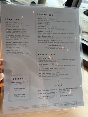 Menu photo 1 Mister Tiger Chicago, IL Menu photo 1 Mister Tiger Chicago, IL