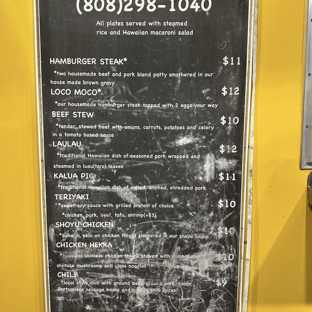 Plantation Plates - Menu - Food Trucks Near Me - Kahului, Hawaii Plantation Plates - Menu - Food Trucks Near Me - Kahului, Hawaii