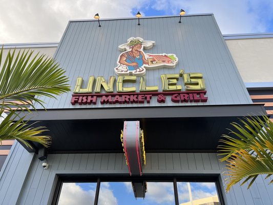 Uncle's Fish Market Bar & Grill - Pearlridge by null