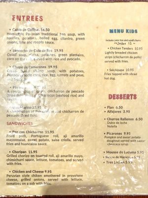Menu photo 3 Don Churro Restaurant Chantilly, VA