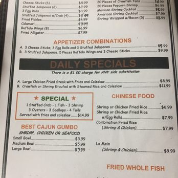 Texas Cajun Cafe - Apps - Cajun/Creole Near Me - Big Spring, Texas
