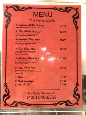 Menu photo 4 Everest Momo Sunnyvale, CA Menu photo 4 Everest Momo Sunnyvale, CA