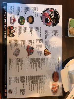 Menu photo 6 Sushi and Pho 88 Nashville, TN Menu photo 6 Sushi and Pho 88 Nashville, TN