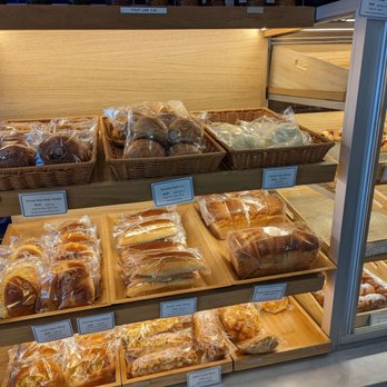 Paris Baguette - Tons of pastries - Bakeries Near Me - Katy, Texas