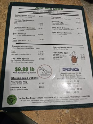 Menu photo 4 The Just Bee Diner Jonesborough, TN Menu photo 4 The Just Bee Diner Jonesborough, TN