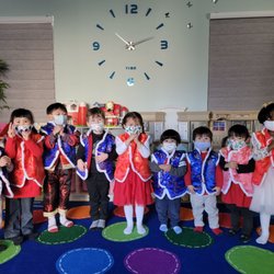 Happy Panda Preschool and Daycare - 2022 Lunar New Year