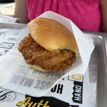 Super Chix - Regular chicken sandwich - Chicken Shop Near Me - Fort Mill, South Carolina Super Chix - Regular chicken sandwich - Chicken Shop Near Me - Fort Mill, South Carolina