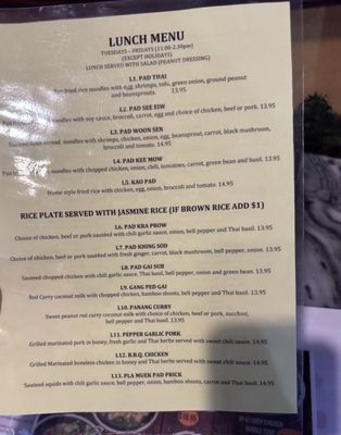 Menu photo 1 Sonora Thai Cuisine Sonora, CA Menu photo 1 Sonora Thai Cuisine Sonora, CA