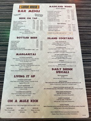 Menu photo 4 Canoe House South Pasadena, CA Menu photo 4 Canoe House South Pasadena, CA