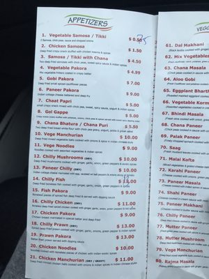 Menu photo 3 Swagat Indian Restaurant Surrey, BC Menu photo 3 Swagat Indian Restaurant Surrey, BC