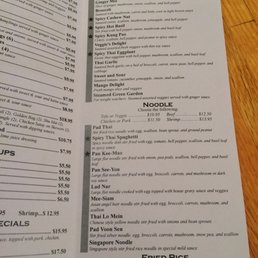the menu of a restaurant