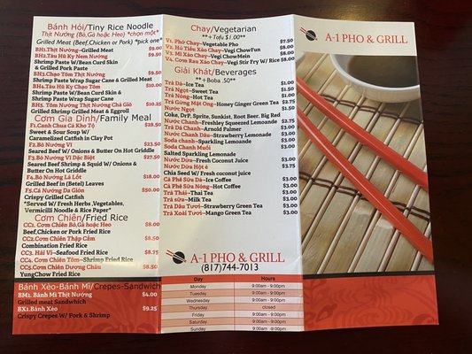 Menu photo 8 A-1 Pho & Grill Haltom City, TX