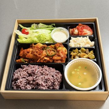 HanBop - Korean Near Me - Lake Forest, California