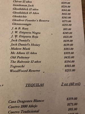 Menu photo 7 Merotoro Ciudad de México, DIF Menu photo 7 Merotoro Ciudad de México, DIF