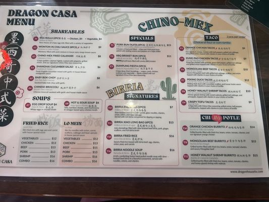 Menu photo 6 Dragon Casa Dallas, TX