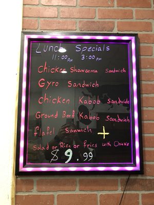 Menu photo 7 Rose Mediterranean Cuisine Plano, TX Menu photo 7 Rose Mediterranean Cuisine Plano, TX