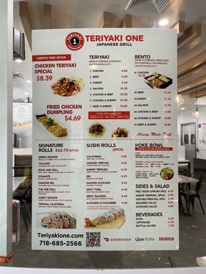 Menu photo 6 Teriyaki One Elmhurst, NY
