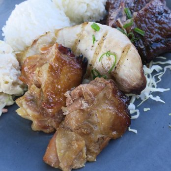 Aloha Mixed Plate - Hawaiian Near Me - Lahaina, Hawaii