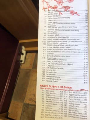Menu photo 4 Love Sushi Gaithersburg, MD Menu photo 4 Love Sushi Gaithersburg, MD