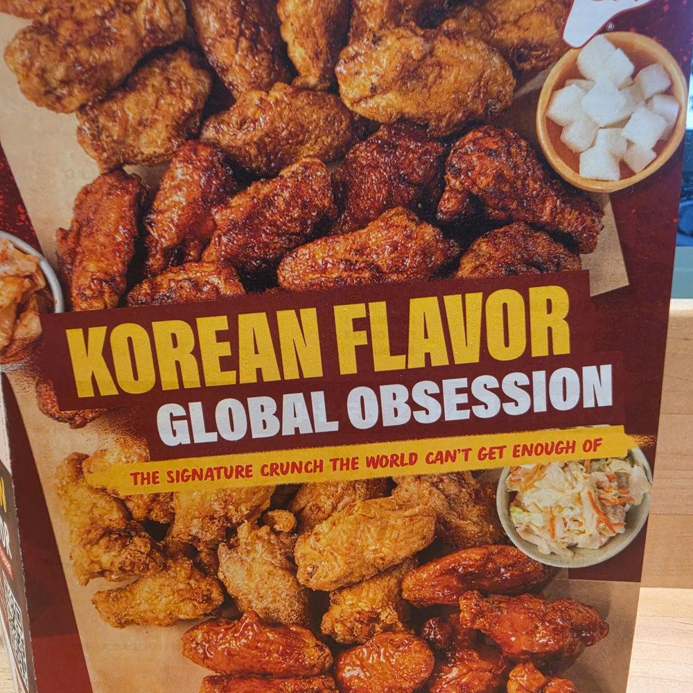 Bonchon Stevenson Ranch - Pico Canyon Rd - Korean Near Me - Stevenson Ranch, California