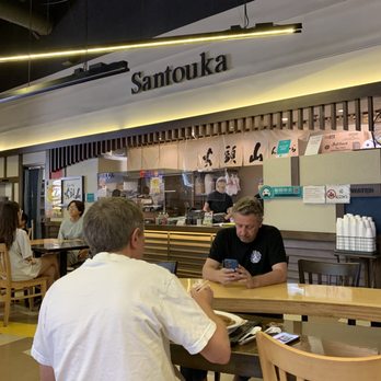 Mitsuwa Marketplace - The ramen shop that is so so (too much fat in the pork served) - Japanese Near Me - Irvine, California Mitsuwa Marketplace - The ramen shop that is so so (too much fat in the pork served) - Japanese Near Me - Irvine, California