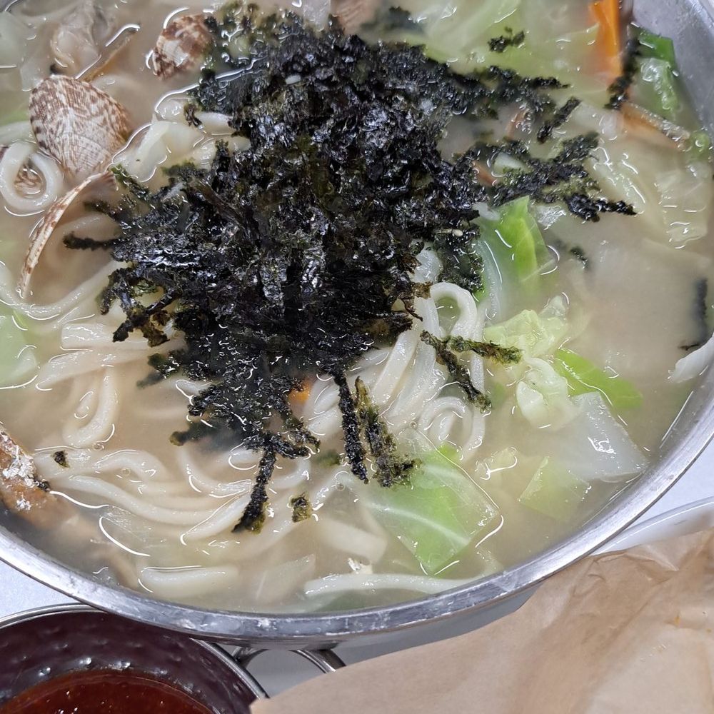 Yoo's Place - Korean Near Me - Irvine, California