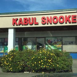 Kabul Snooker - Front of the place!