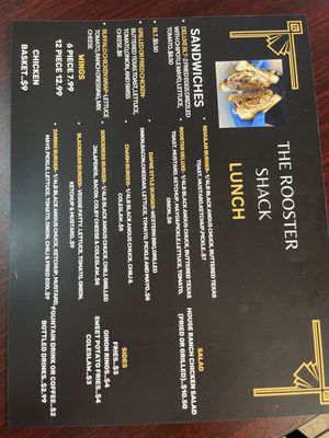 Menu photo 3 Rooster Shack Cartersville, GA Menu photo 3 Rooster Shack Cartersville, GA