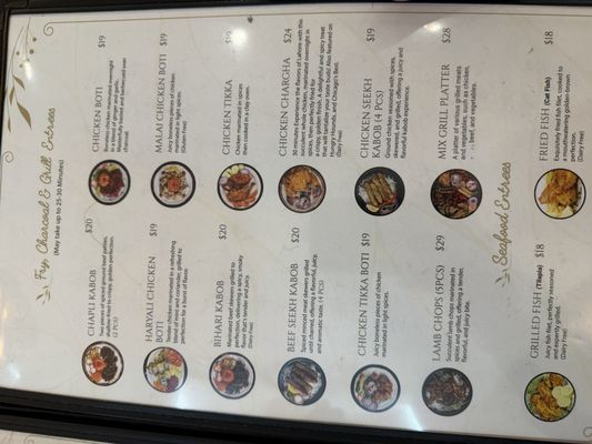 Menu photo 2 Sabri Nihari Restaurant Chicago, IL Menu photo 2 Sabri Nihari Restaurant Chicago, IL