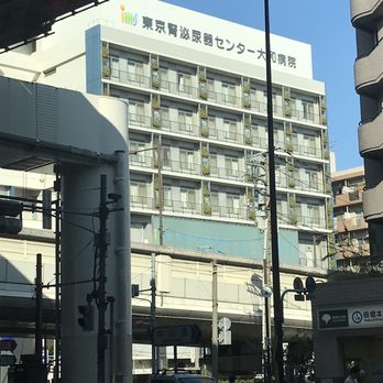 東京腎泌尿器センター大和病院 - Updated July 2025 - 本町36-3