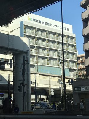 東京医科大 2002年度 21世紀の奈良県立医大前期数学 -2008年- - ちょぴん先生の数学部屋