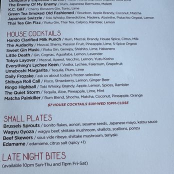 Kanpai Club - Cocktail Bars Near Me - Houston, Texas Kanpai Club - Cocktail Bars Near Me - Houston, Texas