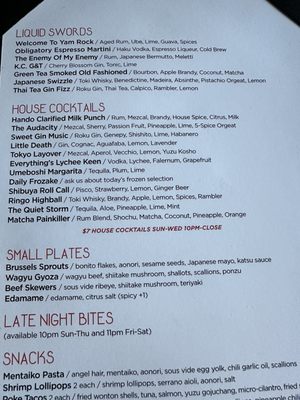 Menu photo 5 Kanpai Club Houston, TX Menu photo 5 Kanpai Club Houston, TX