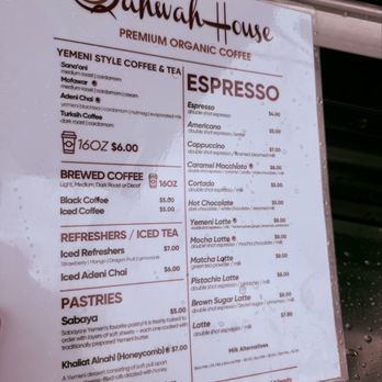 Qahwah House - Menu - Bakeries Near Me - North Olmsted, Ohio