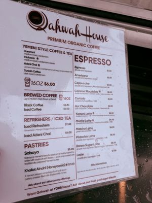 Menu photo 3 Qahwah House North Olmsted, OH