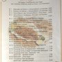 Photo of Asia-Antiem Restaurant