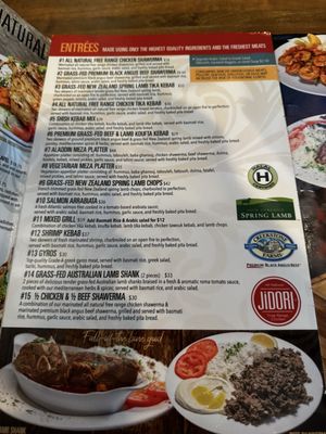 Menu photo 7 Aladdin Cafe San Diego, CA