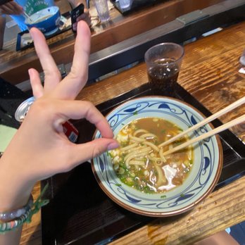 Marugame Udon - Nikutama - Japanese Near Me - Honolulu, Hawaii Marugame Udon - Nikutama - Japanese Near Me - Honolulu, Hawaii