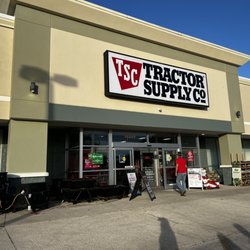 Tractor Supply - Entrance