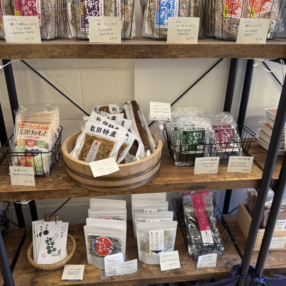 The Rice Factory - Specialty Food Near Me - Honolulu, Hawaii The Rice Factory - Specialty Food Near Me - Honolulu, Hawaii