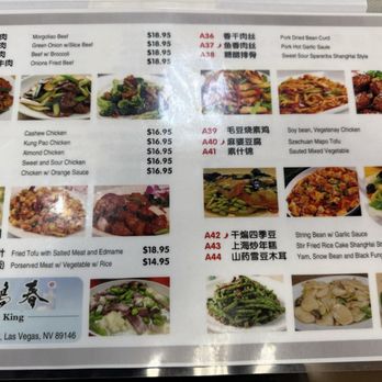 Noodle King - Menu - Szechuan Near Me - Las Vegas, Nevada Noodle King - Menu - Szechuan Near Me - Las Vegas, Nevada