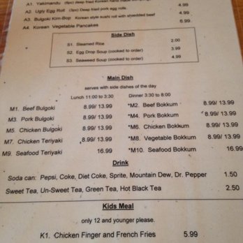 Hot Kimchi - Menu - Korean Near Me - Crestview, Florida