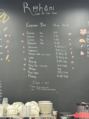 Ruhani Cafe by null