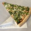 Famous Famiglia Pizzeria gift card