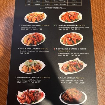 Korea House - Menu - 10.8.2022 - Korean Near Me - Hayward, California Korea House - Menu - 10.8.2022 - Korean Near Me - Hayward, California