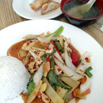Pho & Spice Waltham - Basil Chicken Lunch Combo with Seaweed Soup, veggie crispy roll, and veggie gyoza - 8.95 as of 9/23/16 - Vietnamese Near Me - Waltham, Massachusetts Pho & Spice Waltham - Basil Chicken Lunch Combo with Seaweed Soup, veggie crispy roll, and veggie gyoza - 8.95 as of 9/23/16 - Vietnamese Near Me - Waltham, Massachusetts