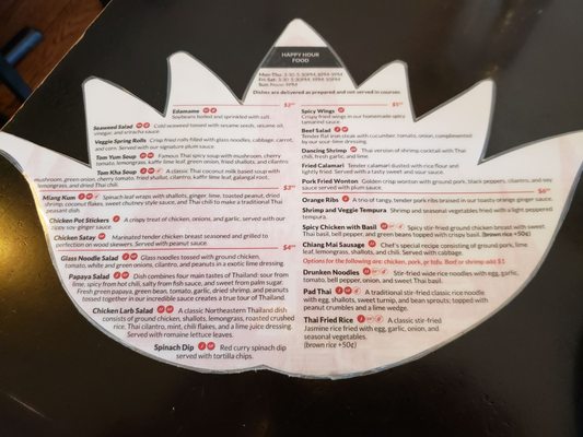 Menu photo 5 Thai Bloom Beaverton, OR