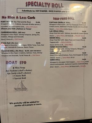Menu photo 1 Sumo Sushi Haslet, TX Menu photo 1 Sumo Sushi Haslet, TX