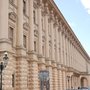 Photo of Černínský palác / Ministerstvo zahraničních věcí