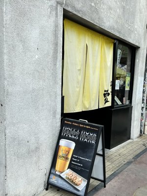 KAMINARI GYOZA BAR by null